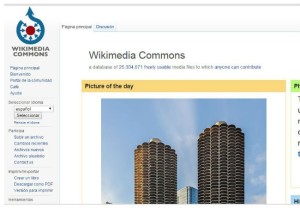 banco imagenes gratis WikimediaCommons